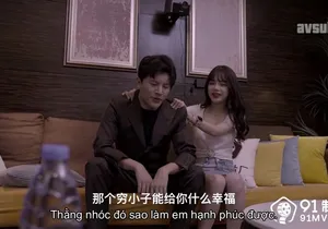 Em gái lén lút ghệ để được dấn thân vào showbiz vietsub